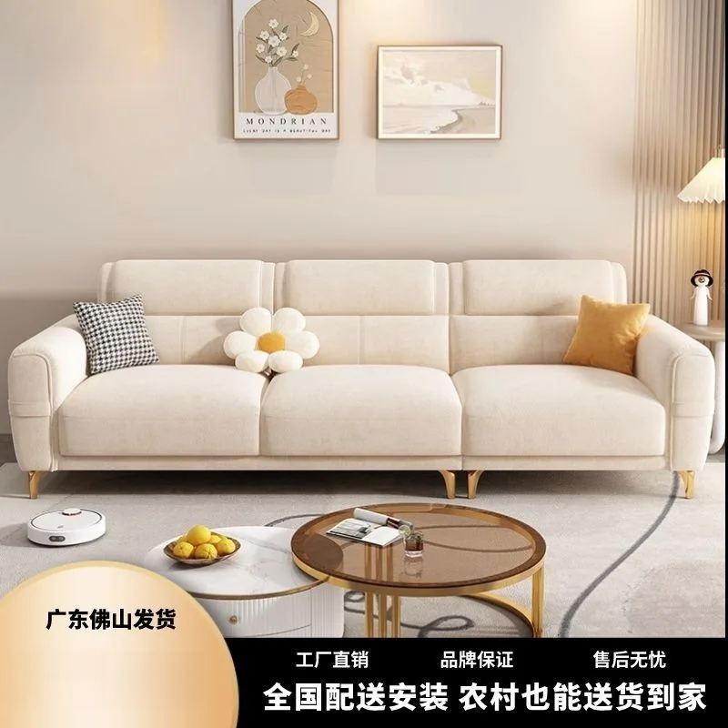 

Диван в кремовом стиле, небольшая квартира, гостиная, итальянский хлопок, встроенный латекс.