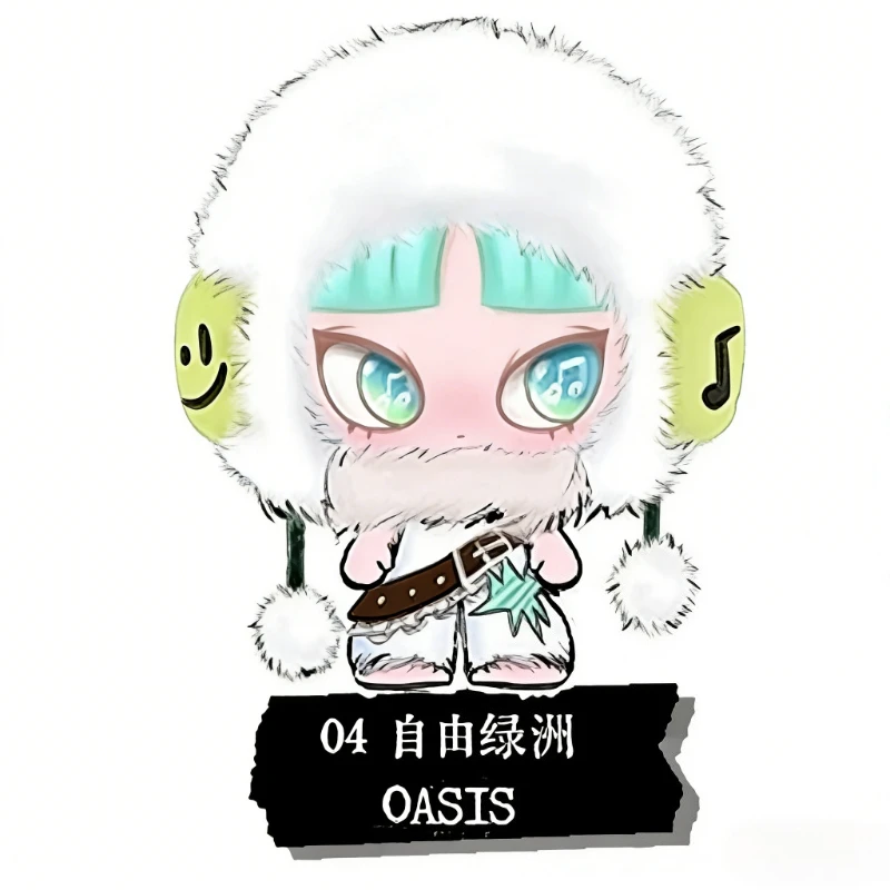 INN's PLAY LOUD Series Blind Box Cute INN Vinyl Doll Action Figure