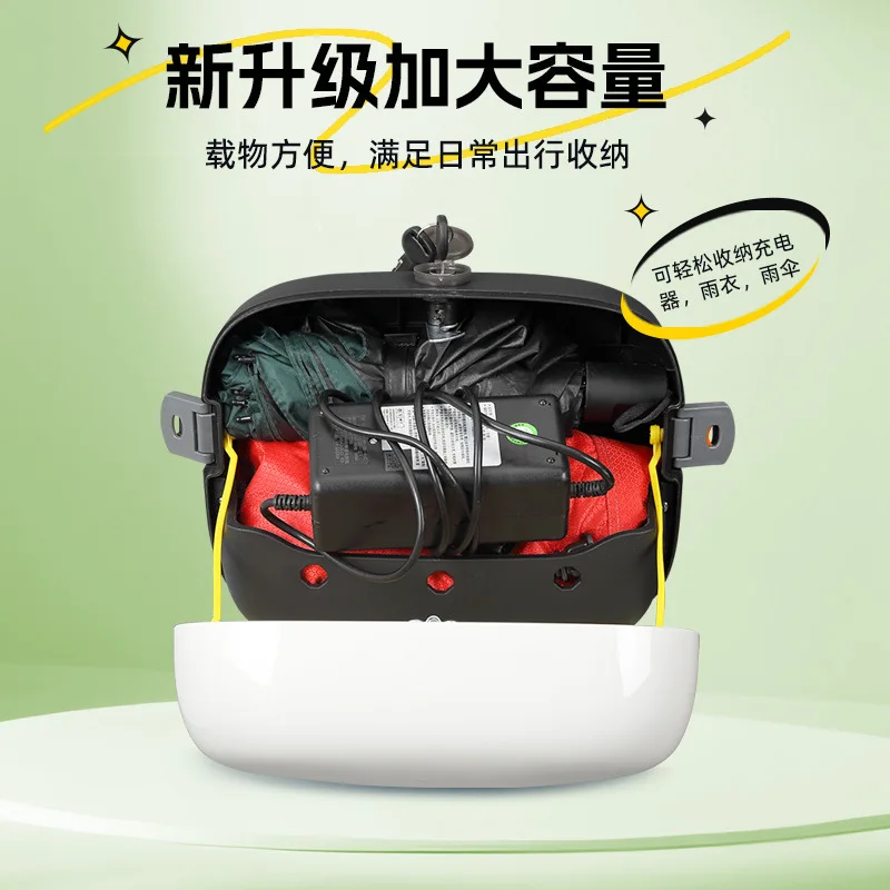 Waterproof Universal Backrest Tail Box Storage Case for Ninebot A2 A2z40 Electric Scooter