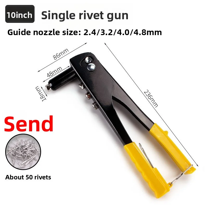 Manual Rivet Gun Suitable For Wall And Wooden Board Core Pulling Nail Fixation Double Handle Labor-Saving Core Pulling Rivet Gun