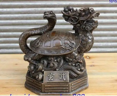 

8" Chinese FengShui Bronze Mythology North God XuanWu Dragon Turtle Snake Statue