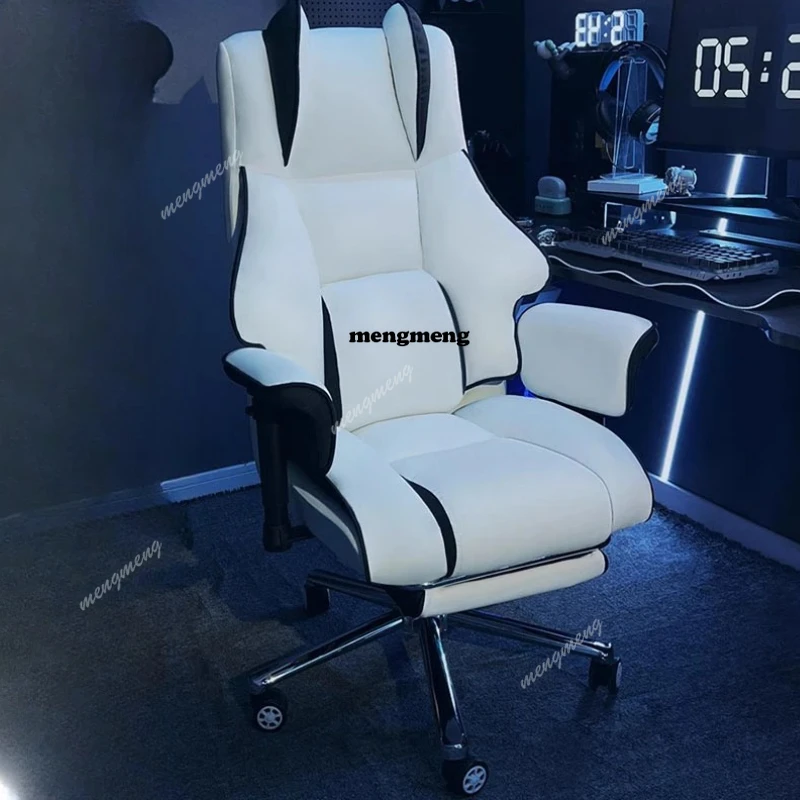 

Leather Fancy Gaming Office Chair Support Back Adjustable Lounge Ergonomic Chair Mobile Recliner Bureaustoel Cute Furniture