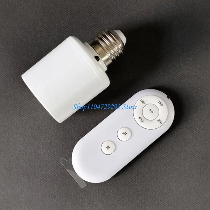 

E27 Base Lamp Holder Wireless Light Switches Remote Control Light Socket Wireless Light Bulbs Socket Switches with Timer