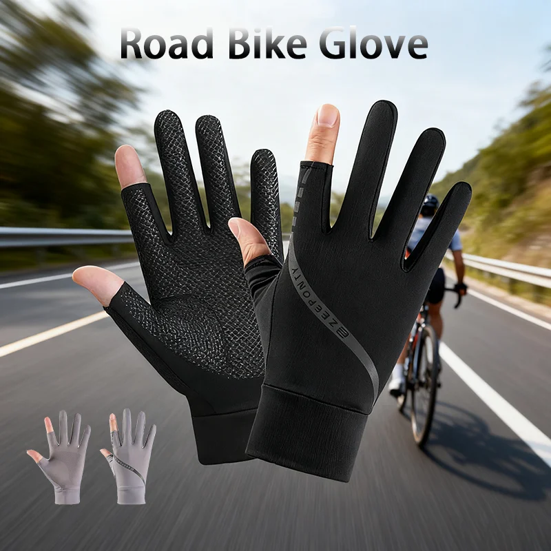 アイスシルク通気性のある二本指グローブ、ユニセックス、夏の日焼け防止、クールなライディンググローブ、洗える、アウトドアライディング用品