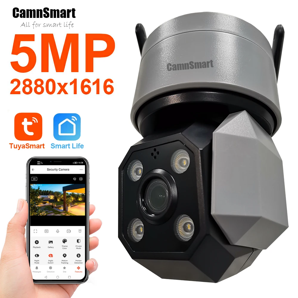 

5MP Outdoor Wifi Security Camera Tuya Smart Home Protection Wireless IP CCTV RJ45 Cable Connection NVR PTZ Dome Surveillance