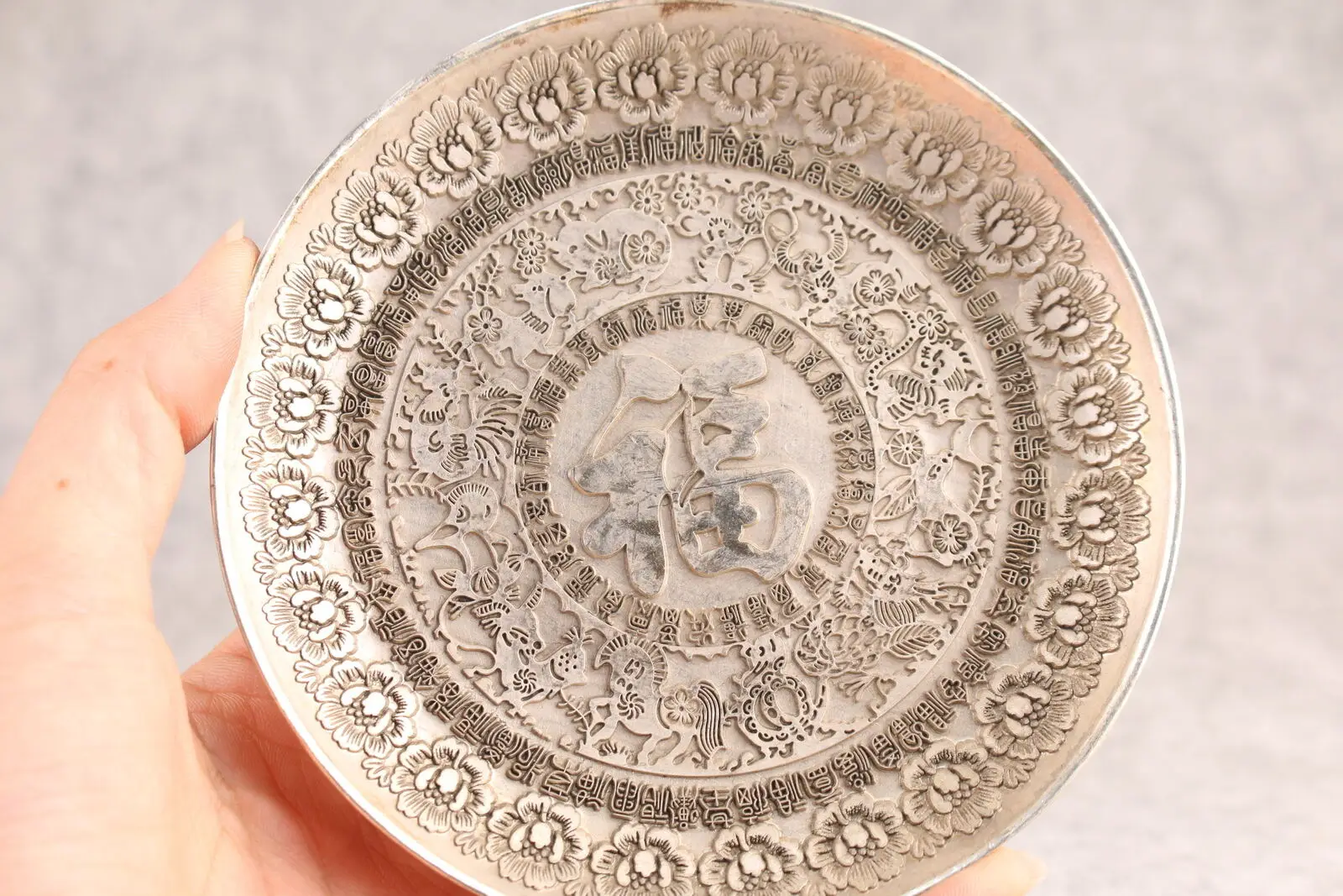 

11.8CM collection Chinese tibet silver copper lucky plate table decor