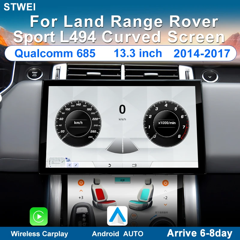 For Range Rover Sport L494 2014-2017 Android14 13.3-inch Car Radio Multimedia Video Playback GPS Navigation Stereo 4G Carplay
