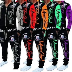 Custom Men's Sportswear Jogging Pants Jacket Pants Fitness Set