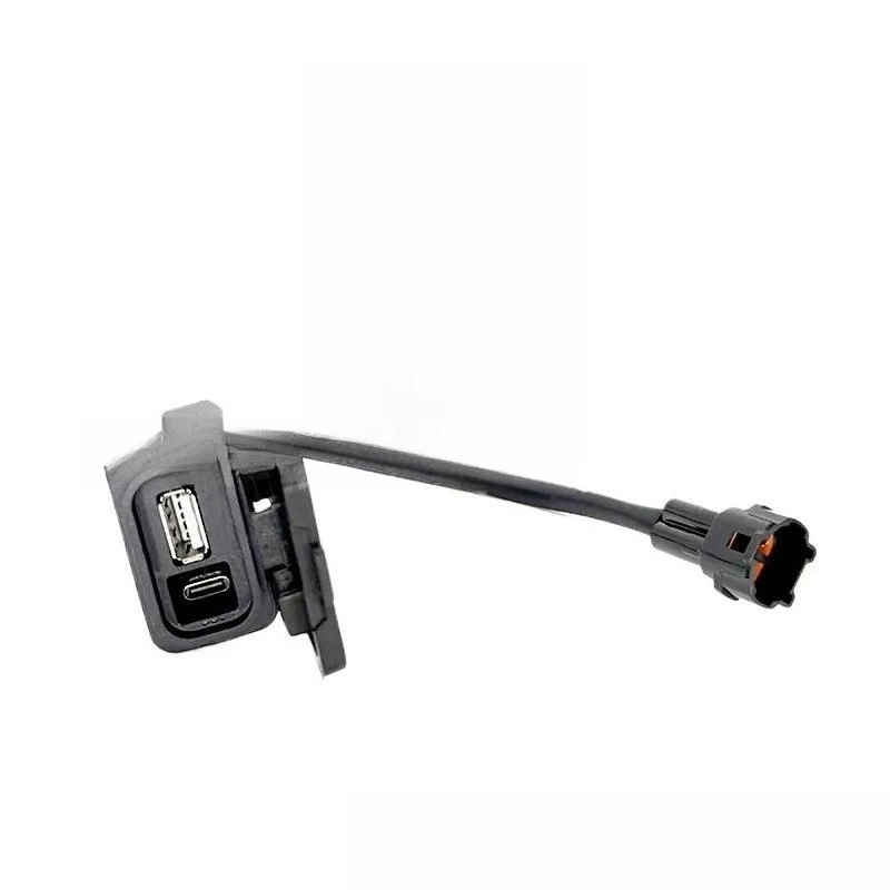 USB Charging Port Adapter Compatible with CFMOTO 450SR 250SR XO Papio 800NK Mobile Phone Charger Interface Connector