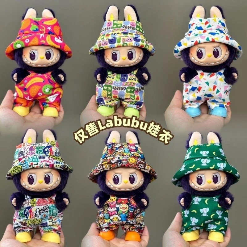 

For Labubu/Cloths，Blind Box 17cm New Doll Doll Set, Geometric Style Rainbow Overalls, Wearing Baby Clothes，No Dolls Only Clothes