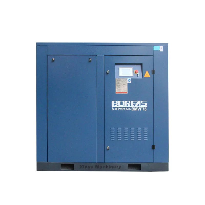 Factory Direct Sales Low Noise10.5-13.1 m3/min Air Compressor 75kw Screw Air Compressor For Industrial Use