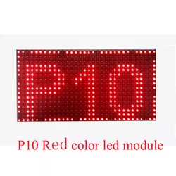 Najlepsza oferta P10 320x160mm pół na zewnątrz kolor czerwony wyświetlacz modułowy LED Smd zewnątrz znak budynku ekran sygnalizacyjny