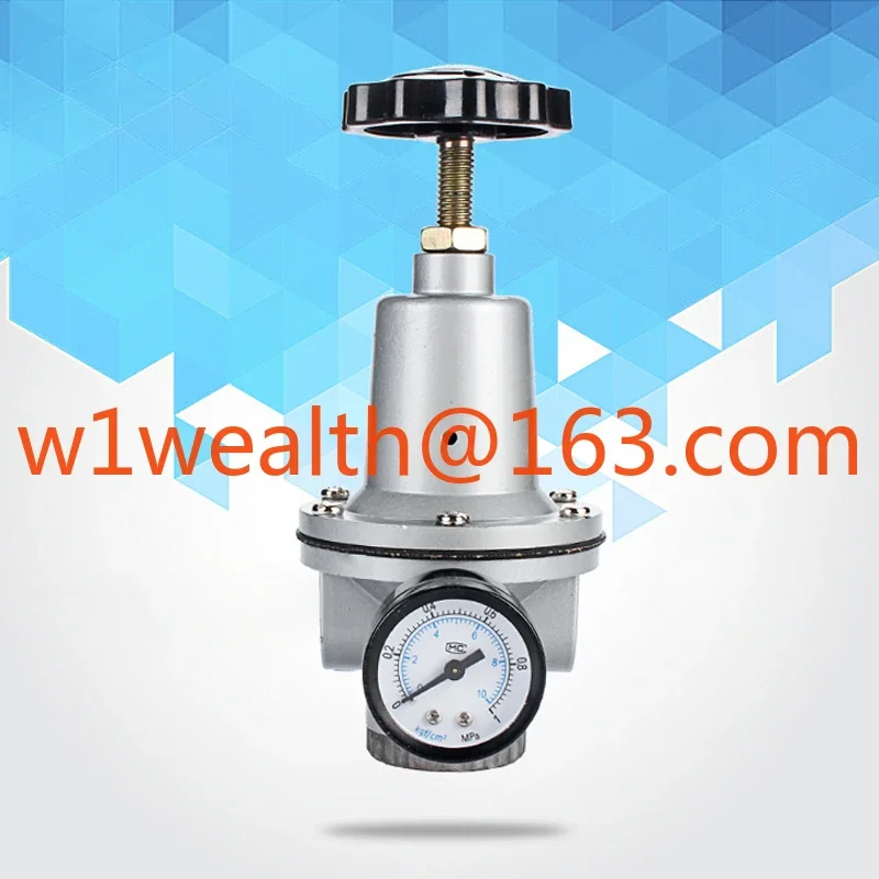 Pneumatic components Air pressure reducing valve QTY-8/10/15/20/25/32/40/50 pressure regulating valve Air source processor