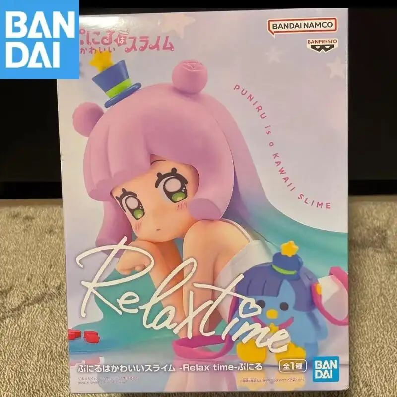 

Genuine Bandai Namco Banpresto Puniru Is A Kawaii Slime Relax Time Puniru Original Anime Figure Model Collector Figurine Toys