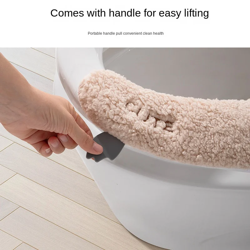 4263 Thickened Plush Toilet Cushion Paste Universal Winter Toilet Mat Household Cute Toilet Mat with Handler Toilet Sticker