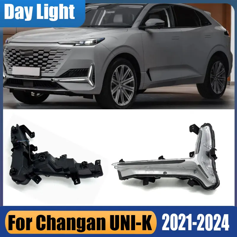 Для Changan UNI-K UNIK 2021 2022 2023 2024, передний бампер автомобиля, противотуманные фары, дневные ходовые огни, сигнальная лампа, автоматический дневной свет в сборе