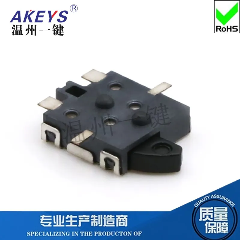 KFC-C-15B Limit Switch Game Connector Reset Micro Detection Button Four-Leg with Column Patch