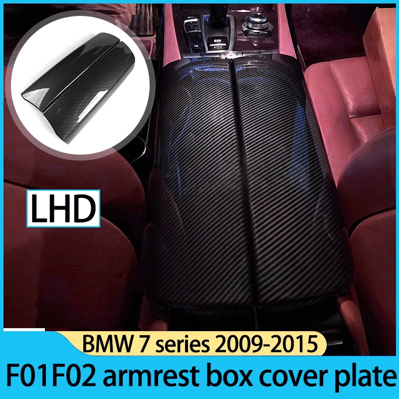 لسيارات BMW 7 Series F01 F02 وحدة التحكم المركزية للسيارة حقيبة للتخزين مسند الذراع غطاء صندوق استبدال الكسوة