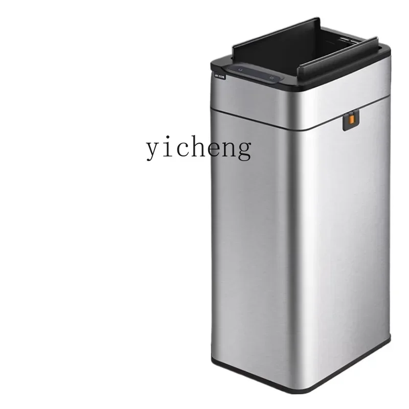 

intelligent induction trash can household with lid bathroom kitchen living room automatic packaging large capacity