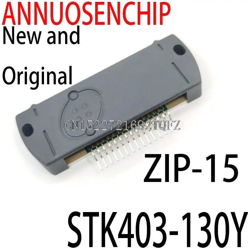 1PCS New and Original ZIP STK403-130  STK403 130 STK 403-130 ZIP-15 STK403-130Y