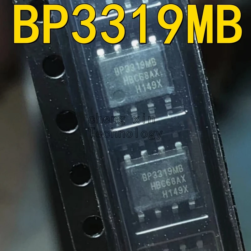 BP3319MB 20PCS/LOT New and Original silkscreenBP3319MB BP3319M SOP-8 Power Management Chips LED driver chip