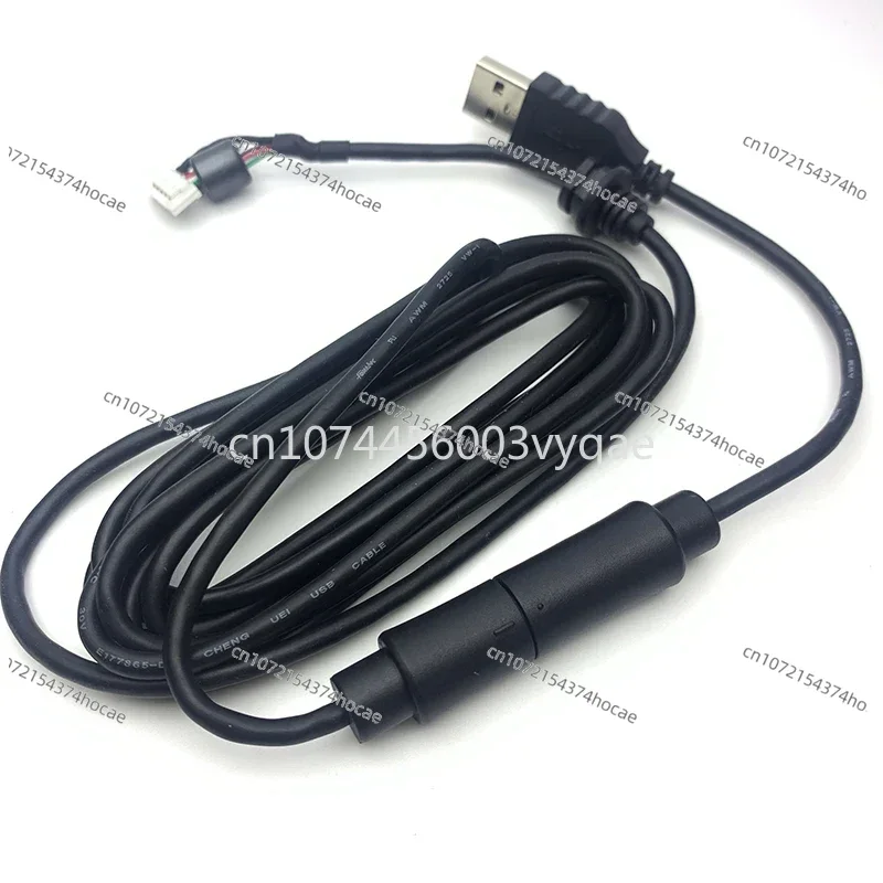 Pedal Adaptor Cable / USB Wire Steering Wheel Cable for Logitech G29 G27 G920 Steering Wheel Accessories USB Cable Pedal Line