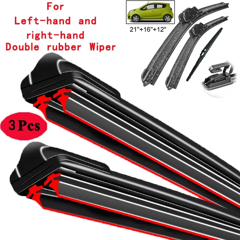 Car Wiper Front & Rear Wiper Blades Set Kit For Chevrolet Spark M300 2009 - 2015 Windshield Windscreen Window 21