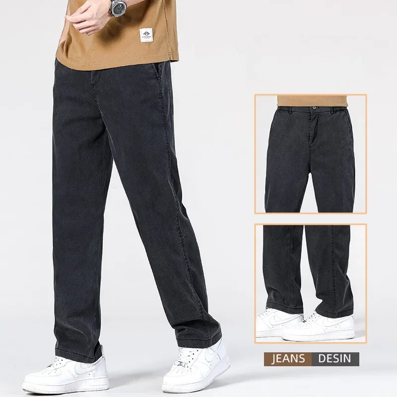 Baggy Jeans Men\'s Summer New Lyocell Thin Wide Leg Pants Straight Casual Pants Denim Trousers Solid Color Coffee Blue Gray