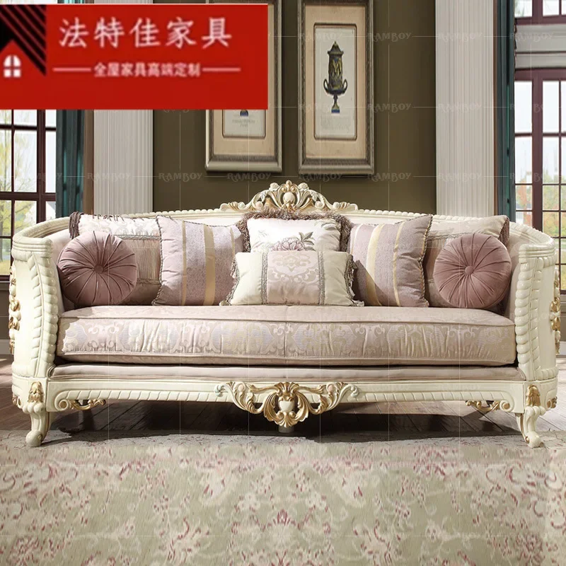 French furniture luxury solid wood carving flower sofa European villa living room leather cloth three-person sofa palace sofa