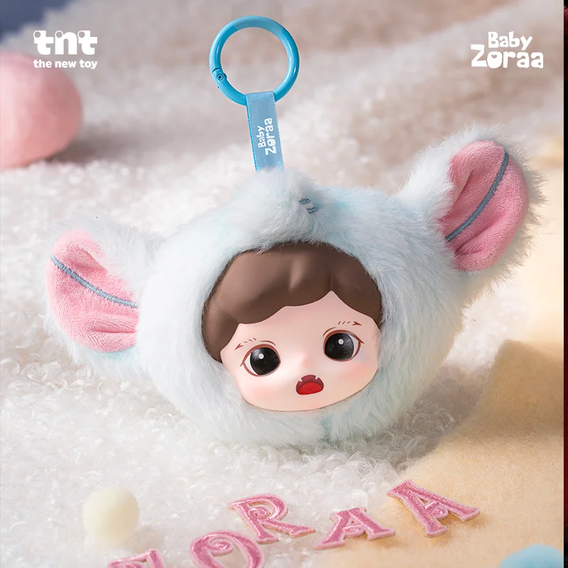 Véritable Zrease Soft Little World Series boîte aveugle mignon sac pendentif à la mode et populaire poupées fille cadeau ornement de bureau