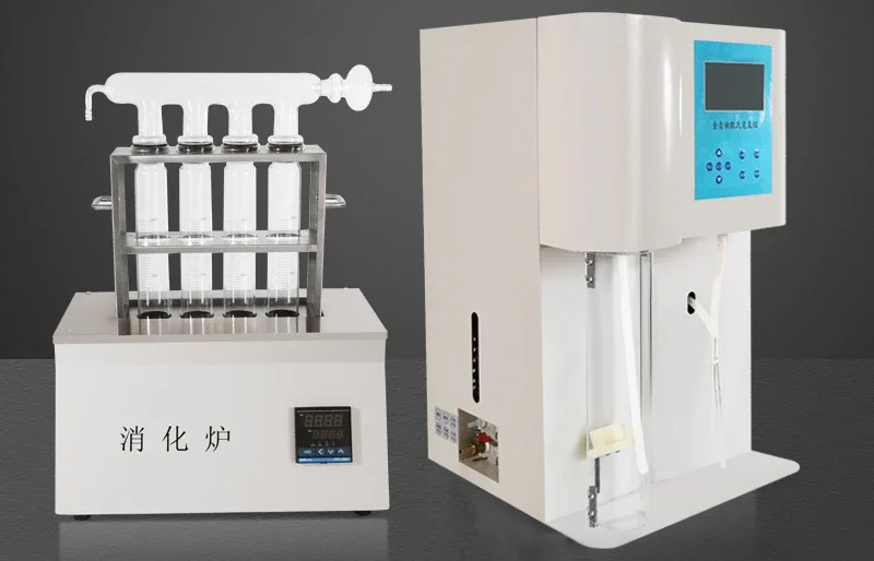 Automatic Nitrogen Determination Meter Protein Content Determination Meter Including Digestion Furnace