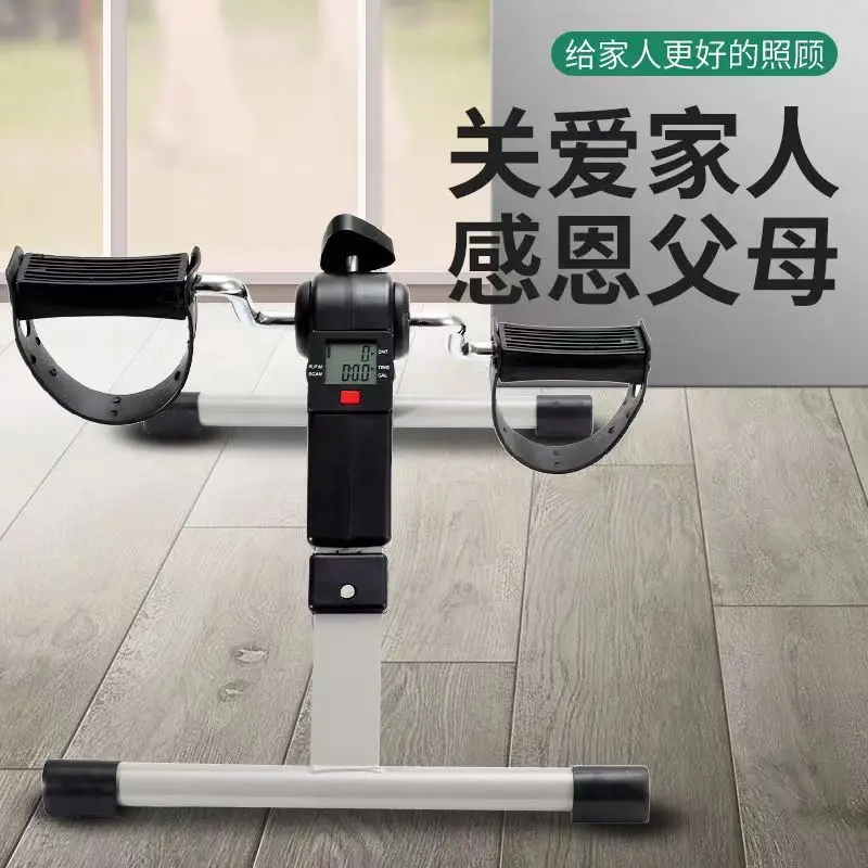 Machine d'exercice Stepper pliable pour la maison, mini vélo avec pédale réglable, équipement de fitness