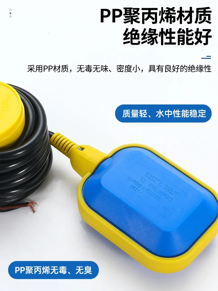 Float Switch Water Level Controller Water Tank Automatic Water Valve Sensor Sensor