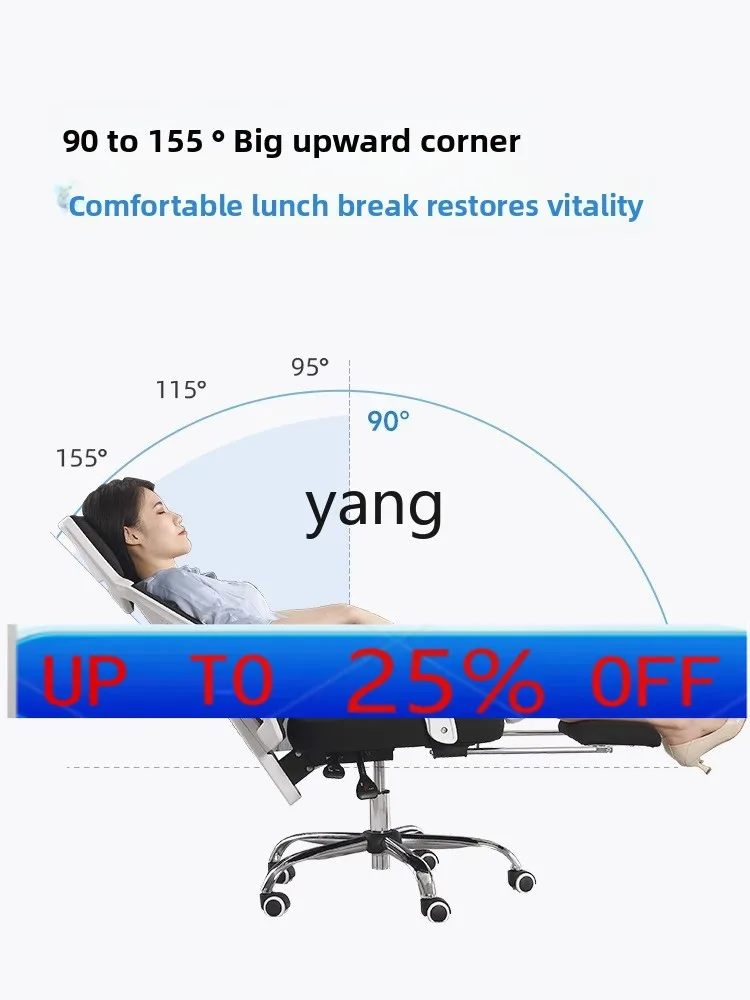 

LTT Ergonomic Reclining Office Chair for Comfortable Home and Office Use During Lunch Breaks and Long Sitting Sessions