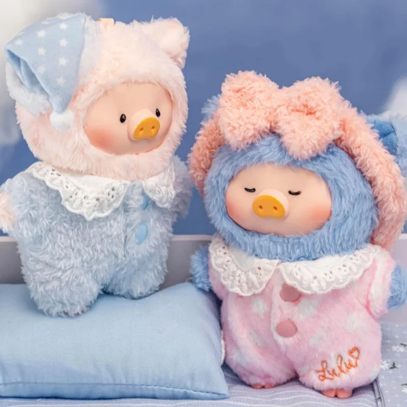 متوفر 100% حقيقية المعلبة خنزير لولو خنزير حلم سلسلة منامة أفخم صندوق أعمى Kawaii حقيبة أنيقة قلادة الفتيات دمى هدايا #5