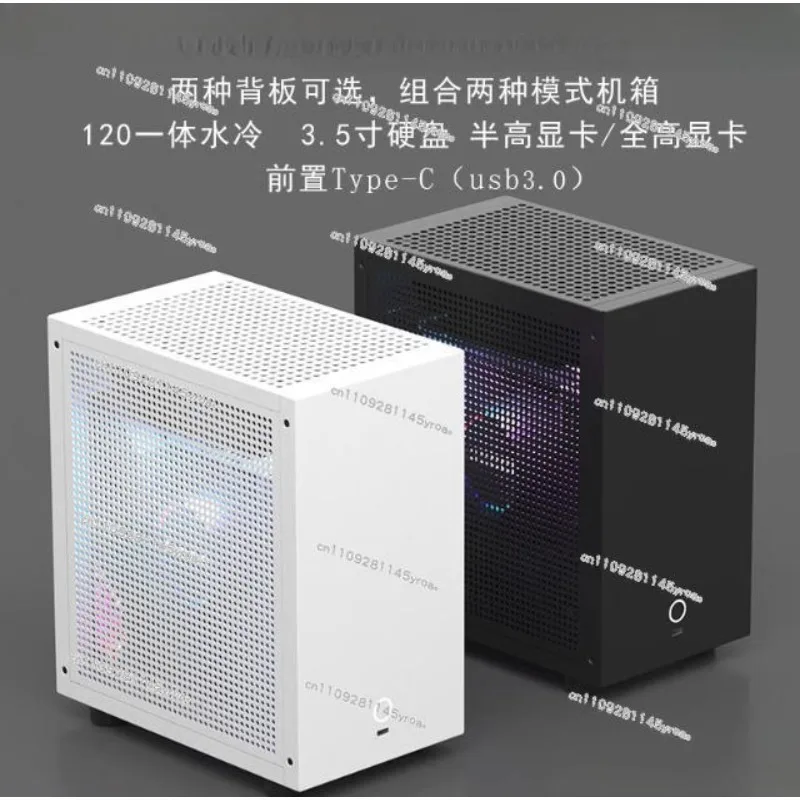 M21M31 itx chassis 120 water-cooled, half-height graphics card, small 1U power supply