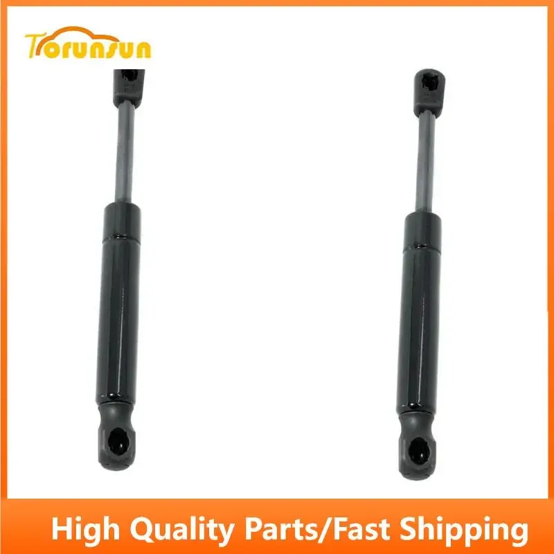 

2PCS Gas Spring 6674285 for Bobcat 653 751 753 763 73 7753 853 863 864 A220 S130 S160 S175 S185 T190 T200