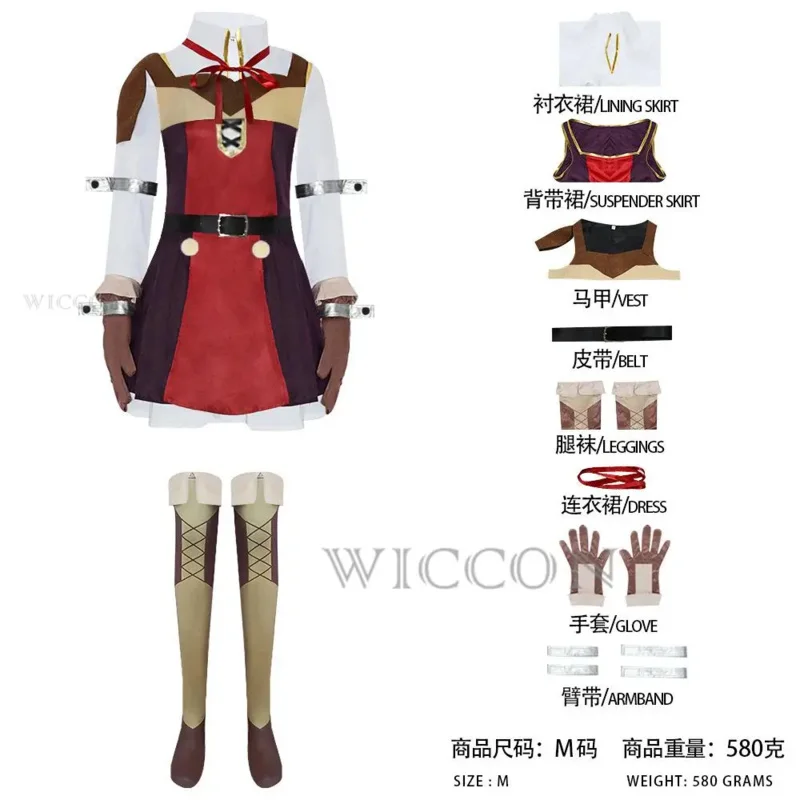 2025 yiyi Anime Tate No Nariagari Costumes Raphtalia For Women Cosplay Yuusha No Costume Full Sets Wig