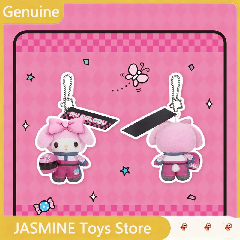 Sanrio Hello Kitty Racing Car Plush Toy Soft Stuffed Cartoon Keychain Pendant Home Decor Gift For Anime Fans And Toy Collectors view 4