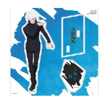 Anime Jujutsu Line Gegenseitige Hilfe Satoru Shimoto Karu Megumi Yuji Nobara Ieiri Shoko Acryic S Carrier Doll Game Figre Model Pate Child Spy – Detail 3