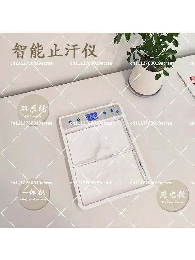 iontophoresis-device-for-palmar-hyperhidrosis-home-use-sweaty-hands-control-device