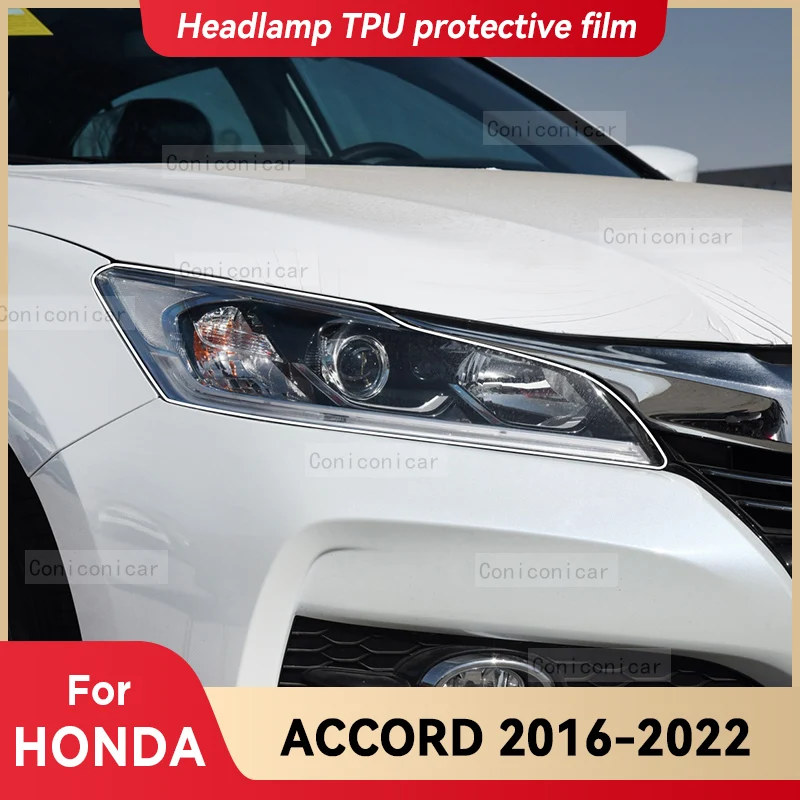

Прозрачная защитная пленка из ТПУ для передней фары автомобиля HONDA ACCORD 2016-2022