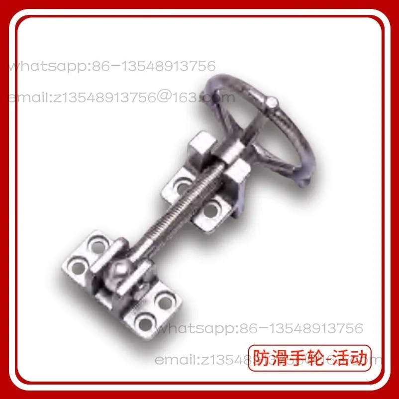 National Standard 304 Stainless Steel Handwheel Hinge Environmental Protection Equipment Door Handwheel