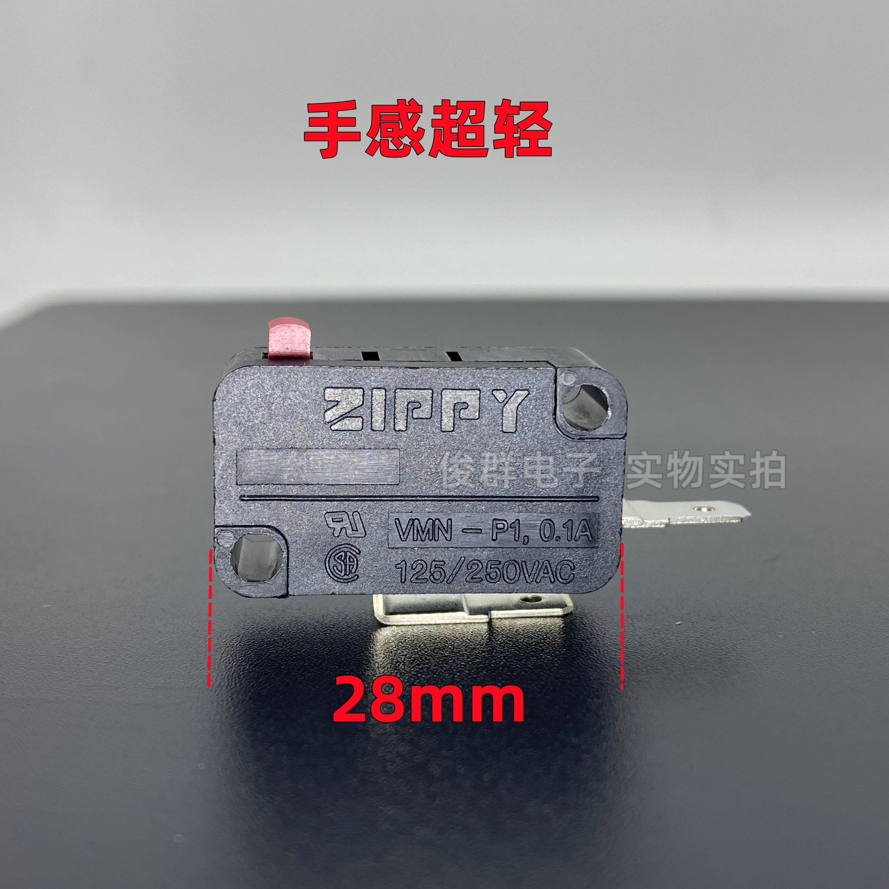 10Pcs/Taiwan VMN-P1…