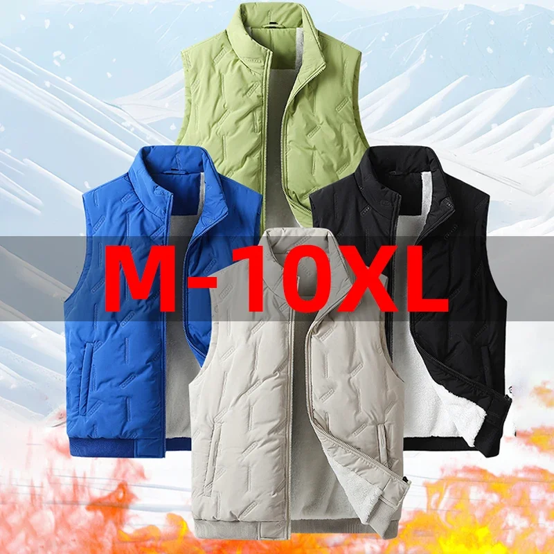 

New Lambswool Men's Vests Down Cotton Sleeveless Winter Thickened Jackets Added Fleece Plus Size 10XL 9XL 8XL Chaqueta Hombre