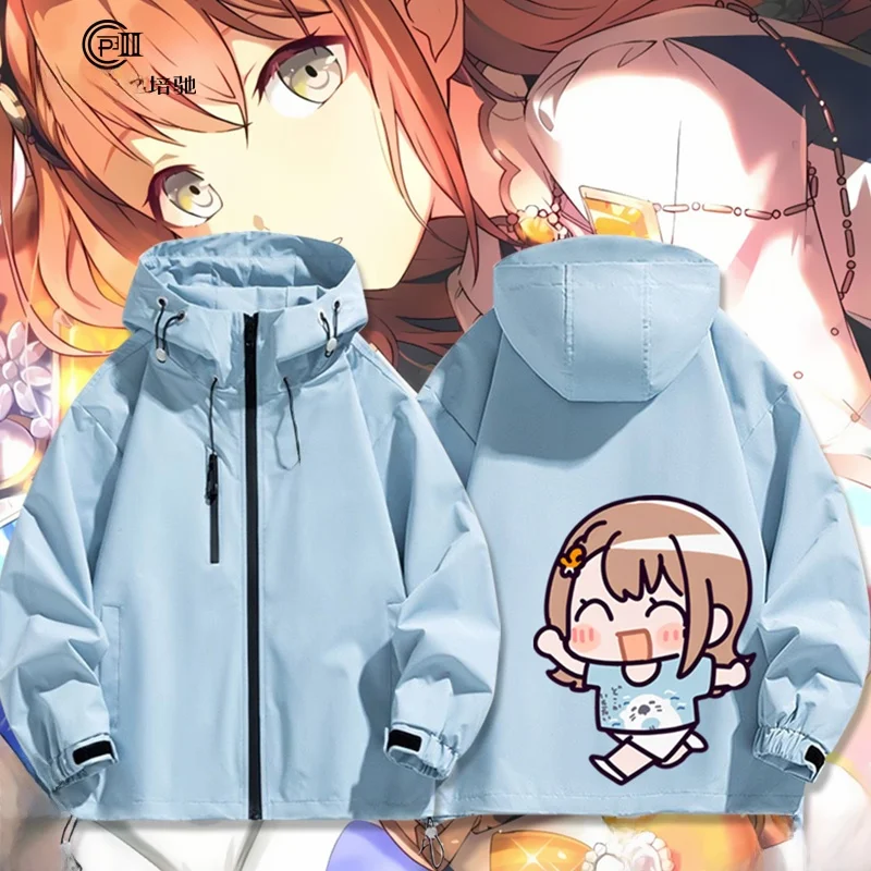 

Универсальная демисезонная куртка из полиэфирного волокна World Plan Flower Real Life Jaet для мужчин и женщин