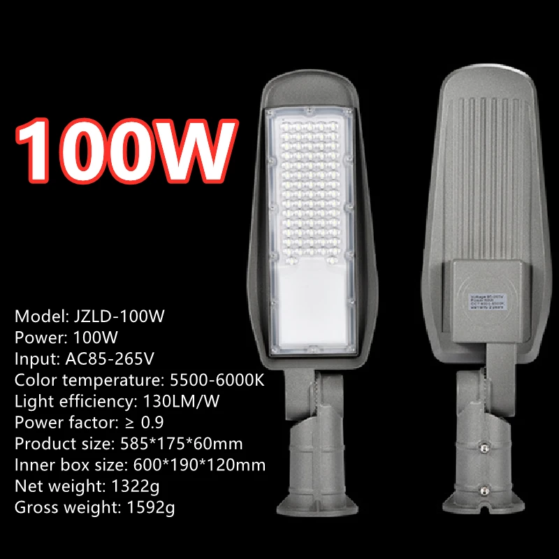 5500K 50/100W AC85-265V Waterproof IP65 Outdoors High-Pole Lamp Street Lights For Road Courtyard Outdoors Lighting