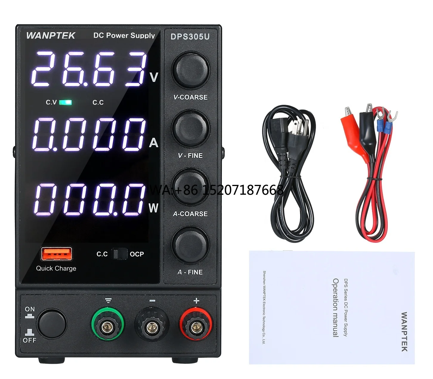 DPS305U 0-30V 0-5A 150W Fuente de alimentación CC conmutada Pantalla de 4 dígitos LED Mini fuente de alimentación ajustable AC 115V/230V 50/60Hz