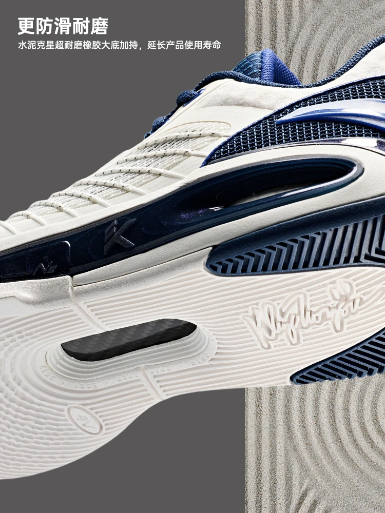 حذاء كرة السلة ANTA KT10 LOW للرجال مع وسادة، مضاد للانزلاق، مقاوم للاهتراء، حذاء كرة سلة رياضي احترافي منخفض القطع #2