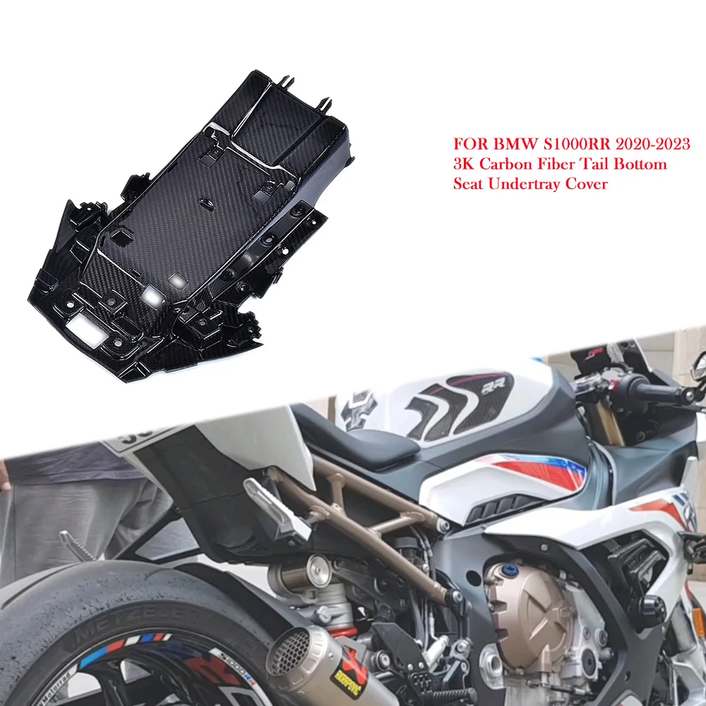 For BMW S1000RR M1000RR 2020 2021 2022 2023 3K Dry Carbon Fiber Motorcycle Tail Bottom Seat Undertray Cover Parts Fairing Kits